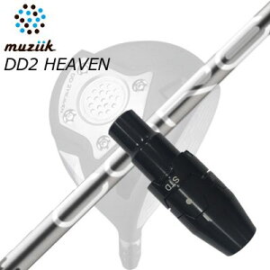 X[utJX^VtgW[N DDhCo[ S[g/ubNGNXpCA/DD2wu hCo[ fUC`[jO RASLEEVE & SHAFT for Muziik DRIVER Design Tuning CORE