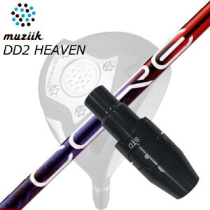 X[utJX^VtgW[N DDhCo[ S[g/ubNGNXpCA/DD2wu hCo[ fUC`[jO X胂f RA NAbNXSLEEVE & SHAFT for Muziik DRIVER Desig