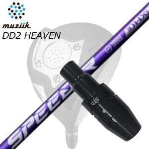 X[utJX^VtgW[N DDhCo[ S[g/ubNGNXpCA/DD2wu hCo[ tWN Xs[_[ GkGbNX oCIbgSLEEVE & SHAFT for Muziik DRIVER FUJIKURA SPEEDER 