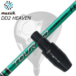 X[utJX^VtgW[N DDhCo[ S[g/ubNGNXpCA/DD2wu hCo[ Ot@CgfUC cA[G[fB[ GtACSLEEVE & SHAFT for Muziik DRIVER GRAPHITEDESIGN 