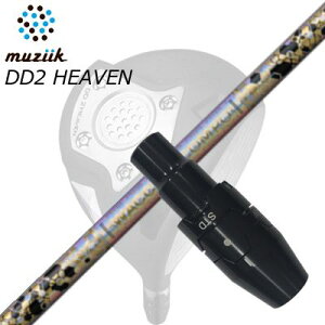 X[utJX^VtgW[N DDhCo[ S[g/ubNGNXpCA/DD2wu hCo[ N`R| GR38v~A hCo[SLEEVE & SHAFT for Muziik DRIVER WACCINE COMPO GR38premium 