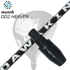 X[utJX^VtgW[N DDhCo[ S[g/ubNGNXpCA/DD2wu hCo[ NXSt _L/_L ubN VtgSLEEVE & SHAFT for Muziik DRIVER Lynx Golf 