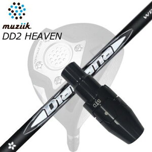 X[utJX^VtgW[N DDhCo[ S[g/ubNGNXpCA/DD2wu hCo[ fBA}i WBSLEEVE & SHAFT for Muziik DRIVER DIAMANA WB