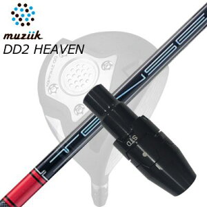 X[utJX^VtgW[N DDhCo[ S[g/ubNGNXpCA/DD2wu hCo[ OHP~J eZC v bh 1KV[YSLEEVE & SHAFT for Muziik DRIVER Tensei Pro Red 1K Se