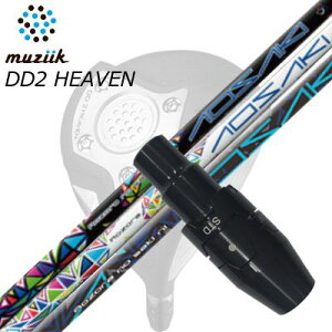 X[utJX^VtgW[N DDhCo[ S[g/ubNGNXpCA/DD2wu hCo[ AITL/AP{mSLEEVE & SHAFT for Muziik DRIVER AOSAKI/AKEBONO
