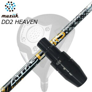 X[utJX^VtgW[N DDhCo[ S[g/ubNGNXpCA/DD2wu hCo[ UST}~ Ab^X _@[bXSLEEVE & SHAFT for Muziik DRIVER UST Mamiya ATTAS DAAAS