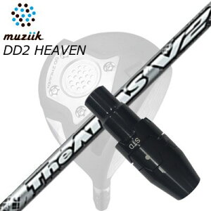 X[utJX^VtgW[N DDhCo[ S[g/ubNGNXpCA/DD2wu hCo[ UST}~ W Ab^X V2SLEEVE & SHAFT for Muziik DRIVER UST Mamiya THE ATTAS V2