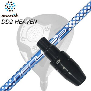 X[utJX^VtgW[N DDhCo[ S[g/ubNGNXpCA/DD2wu hCo[ [v ouEFCg SESLEEVE & SHAFT for Muziik DRIVER Loop BubbleWeight SE