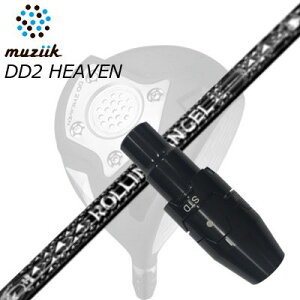 X[utJX^VtgW[N DDhCo[ S[g/ubNGNXpCA/DD2wu hCo[ [OGWFSLEEVE & SHAFT for Muziik DRIVER Rolling Angel