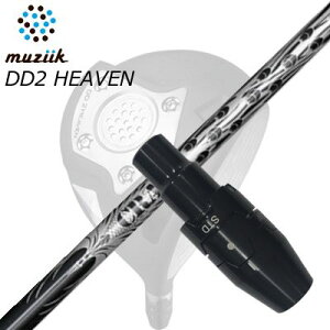 X[utJX^VtgW[N DDhCo[ S[g/ubNGNXpCA/DD2wu hCo[ NCW[ iC yʃ^CvSLEEVE & SHAFT for Muziik DRIVER CRAZY-9 Dia