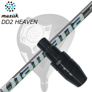 X[utJX^VtgW[N DDhCo[ S[g/ubNGNXpCA/DD2wu hCo[ fBA}i WSSLEEVE & SHAFT for Muziik DRIVER DIAMANA WS