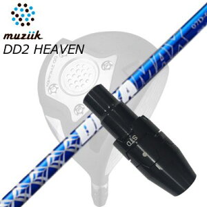 X[utJX^VtgW[N DDhCo[ S[g/ubNGNXpCA/DD2wu hCo[ IsbN f}bNX 07 v~A V[Y fSLEEVE & SHAFT for Muziik DRIVER DERA