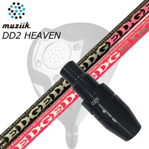 X[utJX^VtgW[N DDhCo[ S[g/ubNGNXpCA/DD2wu hCo[ GbW[NX EG 430-MKSLEEVE & SHAFT for Muziik DRIVER EDGEWORKS EG 430-MK LOIN