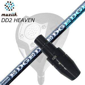 X[utJX^VtgW[N DDhCo[ S[g/ubNGNXpCA/DD2wu hCo[ GbW[NX EG 530-MKSLEEVE & SHAFT for Muziik DRIVER EDGEWORKS EG 530-MK