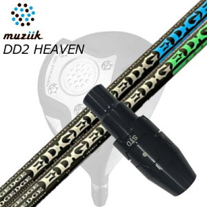 X[utJX^VtgW[N DDhCo[ S[g/ubNGNXpCA/DD2wu hCo[ GbW[NX EG 620-MK/630-MKSLEEVE & SHAFT for Muziik DRIVER EDGEWORKS EG 620-MK/630-MK