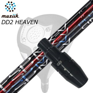 X[utJX^VtgW[N DDhCo[ S[g/ubNGNXpCA/DD2wu hCo[ ~Xe[ Ebh Vtg FSP MX-V RED/BLACK/MX-V PLUS/MX-V CINQSLEEVE & SHAFT for Muziik DRIVER FSP MX