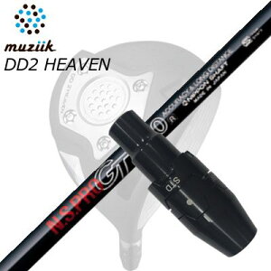 X[utJX^VtgW[N DDhCo[ S[g/ubNGNXpCA/DD2wu hCo[ {Vtg NSv GT(500/600/700/GKX)SLEEVE & SHAFT for Muziik DRIVER N.S.PRO GT(500/600/700/E