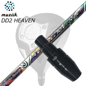 X[utJX^VtgW[N DDhCo[ S[g/ubNGNXpCA/DD2wu hCo[ nJiSLEEVE & SHAFT for Muziik DRIVER HARUKA KANATA E