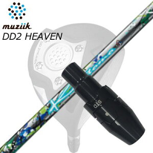 X[utJX^VtgW[N DDhCo[ S[g/ubNGNXpCA/DD2wu hCo[ J[gSLEEVE & SHAFT for Muziik DRIVER Kazetomo