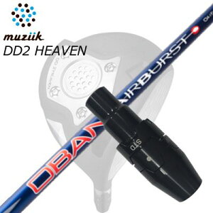 X[utJX^VtgW[N DDhCo[ S[g/ubNGNXpCA/DD2wu hCo[ IsbN I[o GAo[Xg RogSLEEVE & SHAFT for Muziik DRIVER OBAN AirBurst COBALT