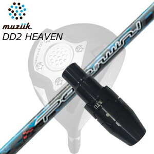 X[utJX^VtgW[N DDhCo[ S[g/ubNGNXpCA/DD2wu hCo[ XO |[gDEBSLEEVE & SHAFT for Muziik DRIVER PoleToWin