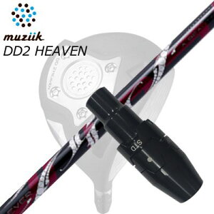 X[utJX^VtgW[N DDhCo[ S[g/ubNGNXpCA/DD2wu hCo[ A[`St b\SLEEVE & SHAFT for Muziik DRIVER ArchGolf ROSSO