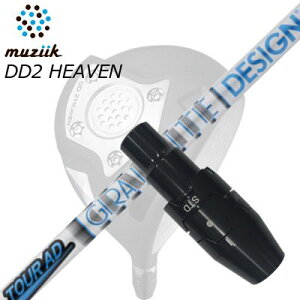 X[utJX^VtgW[N DDhCo[ S[g/ubNGNXpCA/DD2wu hCo[ cA[AD HDSLEEVE & SHAFT for Muziik DRIVER TOUR AD HD