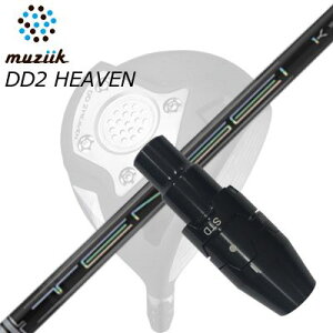 X[utJX^VtgW[N DDhCo[ S[g/ubNGNXpCA/DD2wu hCo[ eZC v zCg 1KV[YSLEEVE & SHAFT for Muziik DRIVER TENSEI Pro White 1K Series