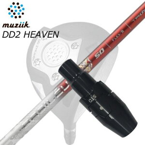 X[utJX^VtgW[N DDhCo[ S[g/ubNGNXpCA/DD2wu hCo[ oVEX gCW[SLEEVE & SHAFT for Muziik DRIVER BASILEUS Tri:Leggero