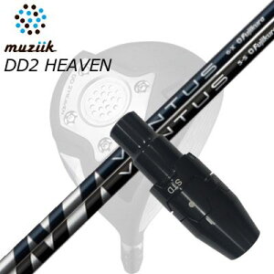 X[utJX^VtgW[N DDhCo[ S[g/ubNGNXpCA/DD2wu hCo[ tWN x^XSLEEVE & SHAFT for Muziik DRIVER FUJIKURA VENTUS
