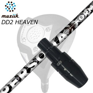 X[utJX^VtgW[N DDhCo[ S[g/ubNGNXpCA/DD2wu hCo[ y\iSLEEVE & SHAFT for Muziik DRIVER PERSONA
