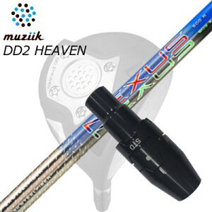 X[utJX^VtgW[N DDhCo[ S[g/ubNGNXpCA/DD2wu hCo[ X`[t@Co[ lNTX u[/ubNSLEEVE & SHAFT for Muziik DRIVER SteelFiber NEXUS BLU