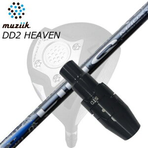 X[utJX^VtgW[N DDhCo[ S[g/ubNGNXpCA/DD2wu hCo[ UST}~ N u[EX/zCgEXSLEEVE & SHAFT for Muziik DRIVER UST Mamiya LIN-Q BLUE EX/WHITE EX