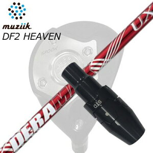 X[utJX^VtgubNGNXpCA tFAEFCEbh/ DF2wu tFAEFCEbh IsbN f}bNX UX v~A V[Y ԃfSLEEVE & SHAFT for Muziik FW DERAMAX 
