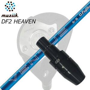 X[utJX^VtgubNGNXpCA tFAEFCEbh/ DF2wu tFAEFCEbh tWN 24 x^XSLEEVE & SHAFT for Muziik FW FUJIKURA 24 VENTUS