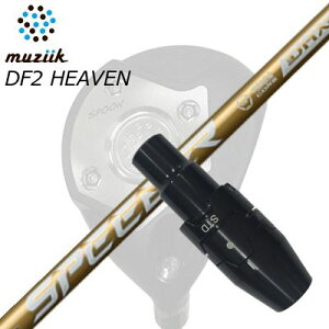 X[utJX^VtgubNGNXpCA tFAEFCEbh/ DF2wu tFAEFCEbh tWN Xs[_[ GkGbNX S[hSLEEVE & SHAFT for Muziik FW FUJIKURA SPEEDER NX GOLD