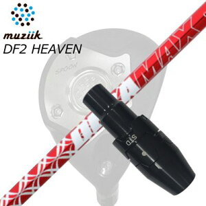 X[utJX^VtgubNGNXpCA tFAEFCEbh/ DF2wu tFAEFCEbh IsbN f}bNX 020 v~A V[Y ԃfSLEEVE & SHAFT for Muziik FW DERAMAX