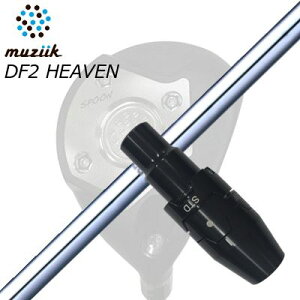 X[utJX^VtgubNGNXpCA tFAEFCEbh/ DF2wu tFAEFCEbh {Vtg NSv 950FWSLEEVE & SHAFT for Muziik FW N.S.PRO 950FW
