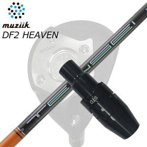 X[utJX^VtgubNGNXpCA tFAEFCEbh/ DF2wu tFAEFCEbh eZC v IW 1KV[YSLEEVE & SHAFT for Muziik FW TENSEI Pro Orange 1K Series