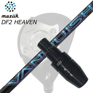 X[utJX^VtgubNGNXpCA tFAEFCEbh/ DF2wu tFAEFCEbh OHP~J oLbVSLEEVE & SHAFT for Muziik FW VANQUISH