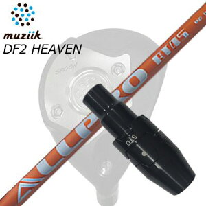 X[utJX^VtgubNGNXpCA tFAEFCEbh/ DF2wu tFAEFCEbh GkW[GX I[v G[eB[SLEEVE & SHAFT for Muziik FW NGS ALL PRO AT