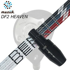 X[utJX^VtgubNGNXpCA tFAEFCEbh/ DF2wu tFAEFCEbh vWFNgX fBiSLEEVE & SHAFT for Muziik FW PROJECT X DENALI