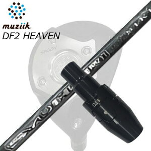 X[utJX^VtgubNGNXpCA tFAEFCEbh/ DF2wu tFAEFCEbh XO Vn VLSLEEVE & SHAFT for Muziik FW SYUHARI SIKI