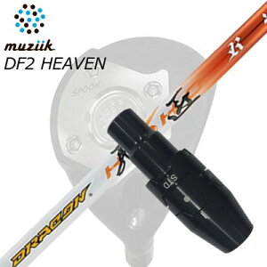 X[utJX^VtgubNGNXpCA tFAEFCEbh/ DF2wu tFAEFCEbh [NXSt/_CiSt hRSLEEVE & SHAFT for Muziik FW WORKSGOLF/DYNAGOLF DRACON HI