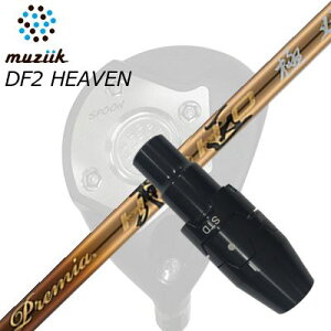 X[utJX^VtgubNGNXpCA tFAEFCEbh/ DF2wu tFAEFCEbh [NXStE_CiSt v~A SLEEVE & SHAFT for Muziik FW WORKSGOLF/DYNAGOLF PRE