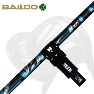 oh TThCo[/Ry`I[l568/XJChCu hCo[pX[utJX^Vtg A[`St ZXgBALDO Custom Shaft with Sleeve for Driver ArchGolf CELESTE