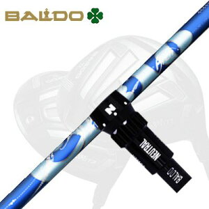 oh TThCo[/Ry`I[l568/XJChCu hCo[pX[utJX^Vtg A[`St VGBALDO Custom Shaft with Sleeve for Driver ArchGolf CIERO