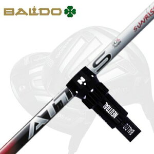 oh TThCo[/Ry`I[l568/XJChCu hCo[pX[utJX^Vtg UST}~ Ab^X RX TCYbhBALDO Custom Shaft with Sleeve for Driver UST Mamiya ATTAS RX SUNRISE 