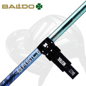 oh TThCo[/Ry`I[l568/XJChCu hCo[pX[utJX^Vtg oVEX 胂f gvG[ uCh 2025BALDO Custom Shaft with Sleeve for Driver BASILEUS AAA 