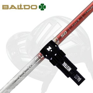 [J[X[u/BALDO SKY DRIVE/COMPETIZIONE568 DRIVERp X[utVtg BASILEUS Tri:Leggerooh hCo[p X[utVtg oVEX gCW[